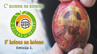 Emisija S kolena na koleno 1 agroliderzaboljapolja [upl. by Lette669]