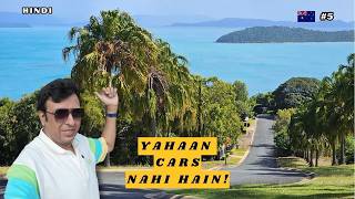 Top Things to do on Hamilton Island Australia [upl. by Nyhagen]