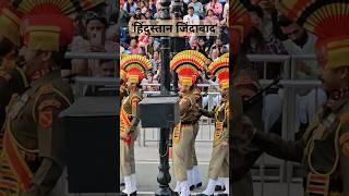 Wagah border retreat ceremony Happy Independence Day shortsvideo shorts [upl. by Yboj]