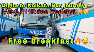 Digha to Kolkata Bus Journey  Free Breakfast🔥😱🤤 [upl. by Norok]