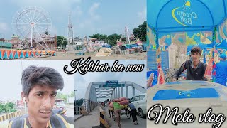 😱Katihar ka new moto vlog Katihar ka durga sthan ka mela setup Mera duty ka full vlog [upl. by Kaye]