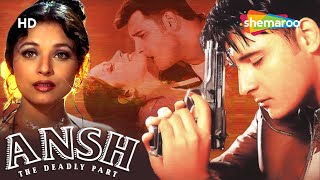 Ansh The Deadly Part  Hindi Full Movie  Ashutosh Rana  Om Puri  Bollywood Movie [upl. by Haorbed580]