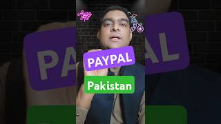 How To Create Paypal From Pakistan Paypal paypalpakistan pakistan ayazali [upl. by Kynthia]