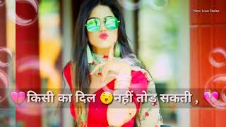 Awesome girl attitude status video whatsapp status [upl. by Barbabas921]