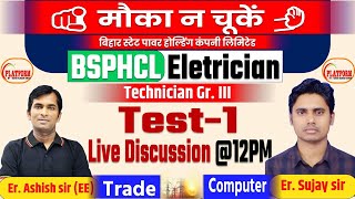 BSPHCL  Trade Electrician Full Length Test Discussion Set1 bsphcl electrician iti 2024 [upl. by Engle]