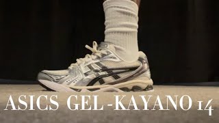 ASICS Gel Kayano 14 Cream Black Metallic Plum on feet review 2024 [upl. by Sandell988]