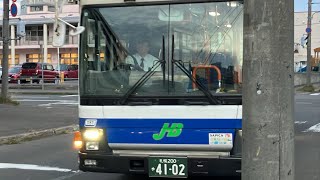 JHB 琴46地下鉄琴似駅前 札幌200か4102 [upl. by Ahsitruc725]