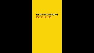 DHL Packstation  Die neue Bedienung der Packstation [upl. by Fayre]