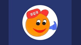 한글공부 Korean Learn Korean Alphabet Fast Easy Hangul for Beginners [upl. by Nolyat]