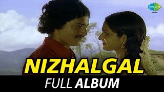 Nizhalgal  Album  SP Balasubrahmanyam  Madai Thirandhu  Idhu Oru Ponmaalai  Ilaiyaraaja [upl. by Kashden]