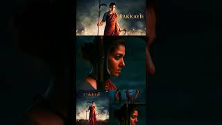 rakkayie movie trailer Tamil 2024 rakkayi  title teaser nayanthara senthil allasamy govind shorts [upl. by Efal]