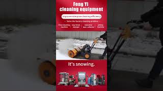 quotNo Barrier in Snow and Ice OneButton Start – Professional Snow Sweeper Safeguarding Your Travelquot [upl. by Llecrup]