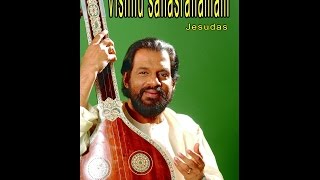 vishnu sahasranamam for beginners  vishnu sahasranamam full with lyrics [upl. by Esiole252]