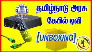 TAMIL NADU ARASU CABLE TV Setup box unboxing with full details  Tamil Tech  Trick [upl. by Falo]