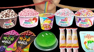 ASMR MUKBANG  미니멜츠 디핀다트 구슬 아이스크림 먹방 MINI MELTS DIPPIN DOTS ICE CREAM EATING SOUNDS [upl. by Kcuhc]