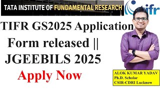 TIFR GS 2025 Application Form released  JGEEBILS 2025  tifr [upl. by Jayne]