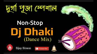 Durga Puja Nonstop Dhak Sound Dance Mix By Dj Sas [upl. by Ursuline903]