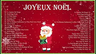 Compilation de Chants de Noël Traditionnels 🎄 Les Plus Belles Musiques de Noël 2024 Joyeux Noël [upl. by Anitselec860]