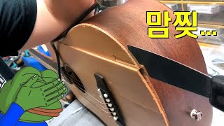 맘찢  부서진 통기타 강제로 되살리기 상판 수리 guitar repair [upl. by Yenaj]