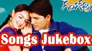 Gangothri గంగోత్రి Telugu Movie Full Songs Jukebox  Allu Arjun Aditi Agarwal [upl. by Nielson189]