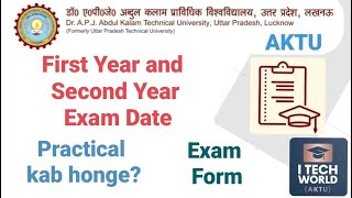 First Year and Second Year Exam Expected Date  Practical Exam Form for Session 202324 Phase2 [upl. by Pandora]