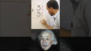 Multiplication ❌ 😎😎viralvideo maths [upl. by Freddy]