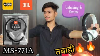 JBL MS 771A Unboxing amp Review  Best Wireless Headphone under ₹500 in 2021  Technology Center [upl. by Picker]