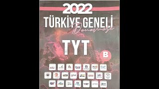 İŞLER YAYINLARI TÜRKİYE GENELİ 1 TYT DENEMESİ MATEMATİK TESTİ ÇÖZÜMLERİ B KİTAPÇIĞI yks2022 [upl. by Duster]