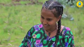 abaye mado part 3 yegeter film  አባይ ማዶ ክፍል 3  አዲስ የገጠር ፊልም tebeta tube [upl. by Aillicirp700]