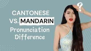 Mandarin Vs Cantonese Why Cantonese Pronunciation is Not EASY For Mandarin Speakers Dope Chinese [upl. by Wilkens]