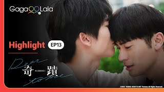 Jhe Ruei heals his body and heart with Zong Yi in final ep of Taiwanese BL quotKiseki Dear To Mequot 🥰 [upl. by Nnadroj]