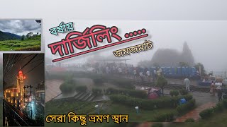 Top places to visit in Darjeeling ll Darjeeling tour ll Darjeeling tourist places [upl. by Aryhs751]