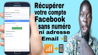 Comment récupérer votre compte Facebook sans numéro de téléphone ni adresse email  facile [upl. by Robillard175]