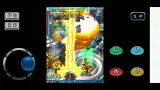 Dodonpachi Saidaioujou Arcade Gameplay [upl. by Pax]