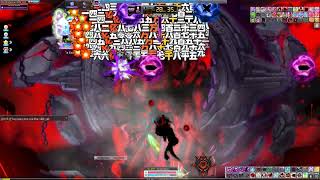 Maplestory SEA Maximising Kains Origin burst damage in Chaos Dusk Gloom [upl. by Suzie467]