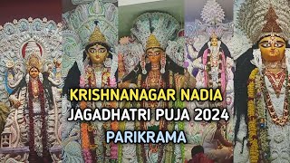 Krishnanagar Jagadhatri Puja 2024  Complete Parikrama Video  কৃষ্ণনগর জগদ্ধাত্রী পূজা পরিক্রমা HD [upl. by Anniken]