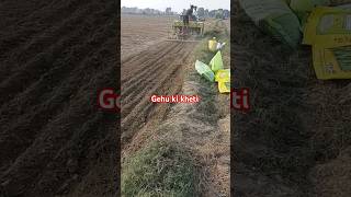 खेती किसानी  farmer  गेहूं की खेती  merakhet  mari kheti meri fasal  मेरी खेती  tractor किसान [upl. by Mayman]