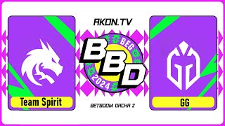 ДОТА 2 RU GG vs Team Spirit bo2 BBD Belgrade 2024 Group Stage Group B [upl. by Billmyre]