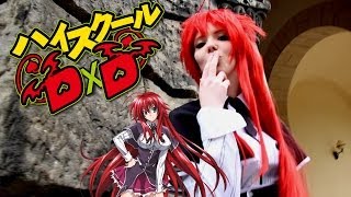 Rias Gremory Highschool DxD Lisalaudanum Showcase [upl. by Aneeb]