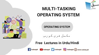 MultiTasking Operating System Computer Science Lecture  Sabaqpk [upl. by Pylle326]