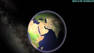 How An Equinox Looks From Space  Video [upl. by Salomone]