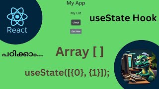 React Js  useState Hook  Adding Array in Malayalam  Coding Dino  reactjs coding malayalam [upl. by Analla]