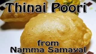 Thinai Foxtail millet Poori in Tamil English subtitles [upl. by Edahs]