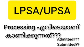 LPSA UPSA processinglpsaupsa [upl. by Lashoh]