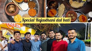 Shree Baba Ramdev Dhaba Nigdi  Special Rajsthani Dal Bati  best pure veg restaurants in Nigdi [upl. by Einiffit]