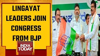 Karnataka Election Lingayat Leaders Join Cong From BJP  Opposition Tries To Split Lingayat Vote [upl. by Skantze33]