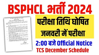 bsphcl exam date latest news  bsphcl latest news  bihar bijli vibhag vacancy today latest update [upl. by Kcered357]