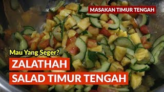 ZALATHAH SALAD TIMUR TENGAH YANG SEGER [upl. by Roxine]