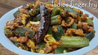 Vendakkai Poriyal  Vendakkai Fry in Tamil  Ladies Finger Fry Recipe  Masala Bhindi Fry Recipe [upl. by Whatley712]