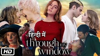 Through My Window Full HD Movie Hindi Dubbed  Clara Galle  Julio Peña  Pilar Castro  Review [upl. by Fuld598]